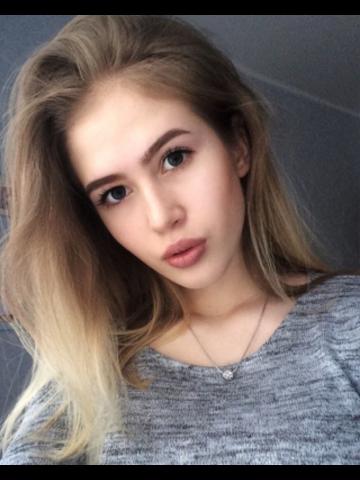 Индивидуалка Эмиля Фотография 2